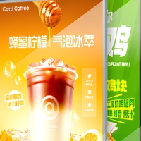 Boîte à lumière LED ultra-fine personnalisée avec verre trempé, affichage rétroéclairé, panneau mural pour publicité intérieure