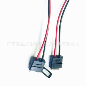 Connecteur femelle Type C 2P étanche à souder avec bornes, câble USB, longueur personnalisée, contact en cuivre, matériau PVC - Product Image 5