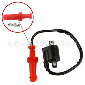 High-Voltage <b>Transformers</b> for Motorcycles Underbone Bikes Modified Prevent Electrical Leakage Water Ingress MV&HV Product - Product Image 5