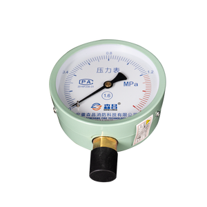 Pengukur Tekanan DJ251 SenChang Baru, Cepat dan Akurat, Konstruksi Tembaga Murni, Pengerjaan Berkualitas Tinggi, Pengukuran Presisi, Halus dan Tahan Lama - Product Image 3