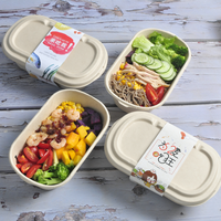 Ecoway Fashion Hamburger Way Pulp Plate Bagasse Rigid Lunch Box Lid Take Away Recycled Materials Biodegradable Baby Food Food
