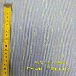 कारखाने प्रत्यक्ष बिक्री नई नायलॉन पोका डॉट मेश कपड़े पॉलिएस्टर बुना हुआ कपड़े पॉलिएस्टर बुना हुआ कपड़ा पोका डॉट टुल - Product Image 4