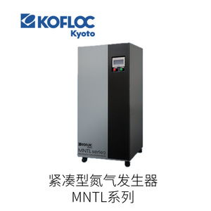 เครื่องควบคุมการไหลของมวลแบบปิดผนึกโลหะ Kofloc รุ่น 5100 สำหรับก๊าซธรรมชาติ ขนาดพอร์ต 1/4 นิ้ว - Product Image 3