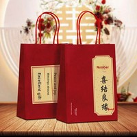 Sac cadeau de mariage en papier kraft rouge style chinois, motif Double Bonheur, poignée en corde jaune, pour célébrations festives et artisanat de bougies