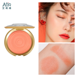 Palette de fards à joues personnalisés <span class=keywords><strong>2022</strong></span>, Pigment élevé, <span class=keywords><strong>Blush</strong></span> unique et surbrillance, étiquette privée, poudre mate, fleur, Rose, <span class=keywords><strong>Blush</strong></span> - Product Image 4