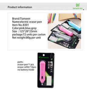 สีฟ้านักเรียนวาดภาพไฮไลท์5มม. Tianwen ไฟฟ้ายางลบปากกาหน่วยโดยใช้แบตเตอรี่ยางลบ - Product Image 6