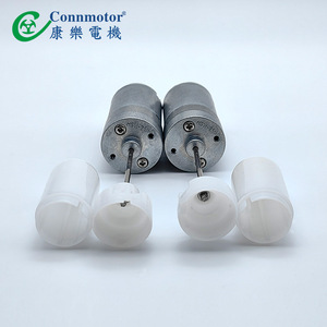 Motor telescópico con engranajes Connmotor 280, motor de vibración para masaje, juguete sexual, motor eléctrico en miniatura, motor de CC con escobillas - Product Image 2