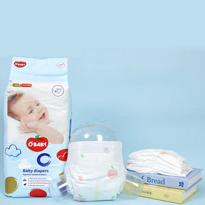 厂家直销小型批发支持一次性婴儿尿布大量库存可用印刷功能制造商公司 - Product Image 2