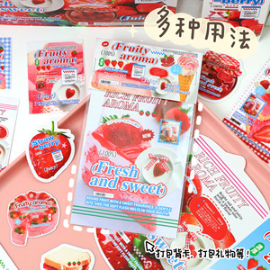 1 paquet de <span class=keywords><strong>papier</strong></span> décoratif laminé motif tulipe fraise et ensemble d'autocollants décoratifs pliables pour journal - Product Image 5