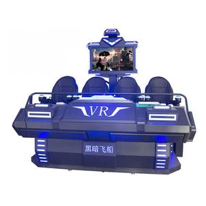 เครื่องเล่นเกมจำลองการเดินเรือในร่มแบบ VR 4 ที่นั่ง โครงสร้างโลหะ สำหรับโรงภาพยนตร์ 3 มิติ/4 มิติ/9 มิติ เหมาะสำหรับสวนสนุก ห้างสรรพสินค้า และสถานที่สาธารณะ - Product Image 1
