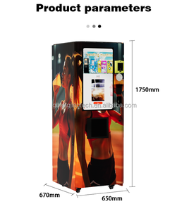 Distributeur automatique de café instantané GJ711, système de chauffage et de mélange intelligent pour boissons protéinées de gym, multi-saveurs - Product Image 4