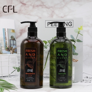 Gel <span class=keywords><strong>de</strong></span> ducha <span class=keywords><strong>de</strong></span> 30ML para Hotel, gel <span class=keywords><strong>de</strong></span> ducha para champú <span class=keywords><strong>de</strong></span> té verde, respetuoso con el medio ambiente - Product Image 5
