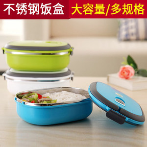 Stainless Steel <b>Lunch</b> <b>Box</b> Double Layer Airtight Seal Lid Rectangle Office Use Blue Green Pink Solid Color - Product Image 2