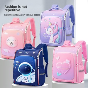 Nouveau <span class=keywords><strong>Cartable</strong></span> Ultra-Léger et Respirant 2023 pour Garçons et Filles, Élèves du Primaire (CP-CM2) – Protection de la Colonne Vertébrale avec Harnais à Coussin d'Air - Product Image 2