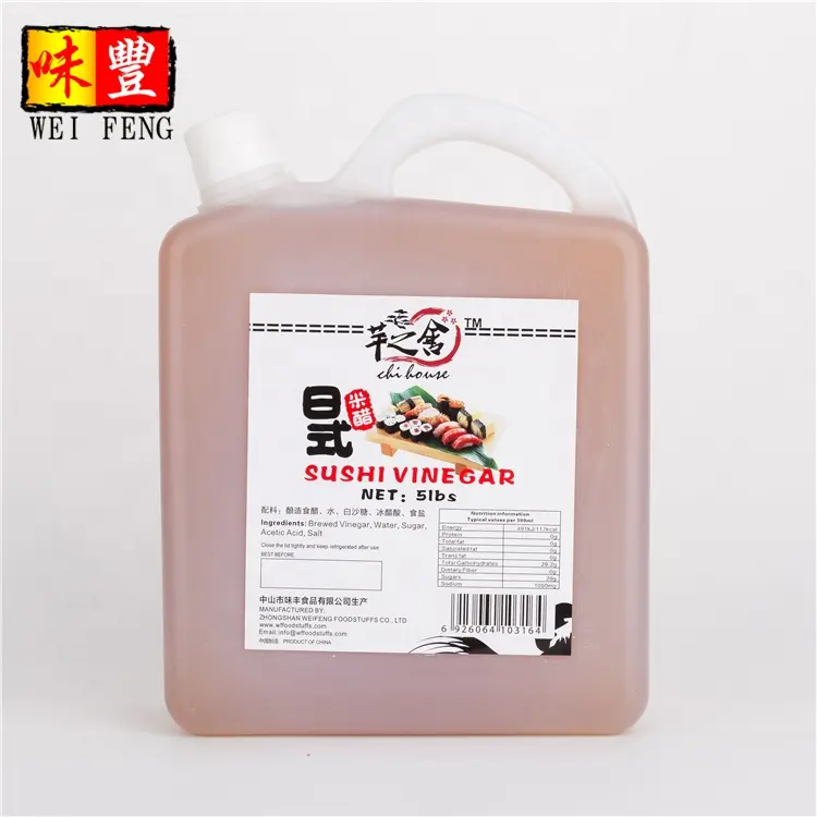 Chi House Brand Bulk 5lbs Großes Paket Süßer japanischer Sushi-Essig