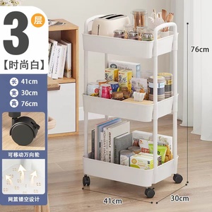 White Stainless Steel Salon Trolley 3 Tier Rolling <b>Cart</b> Utility <b>Storage</b> Rack for Barber Shop Hair Studio - Product Image 5
