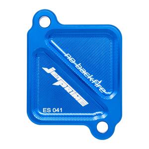 Kit di eliminazione del sistema PAIR per Suzuki GSR750 - Product Image 1