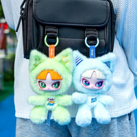 Authentic INN Cat in Your Chat Series PVC Plush Dolls Blind Boxes Pendant Decorative Cute Toys for Gifts