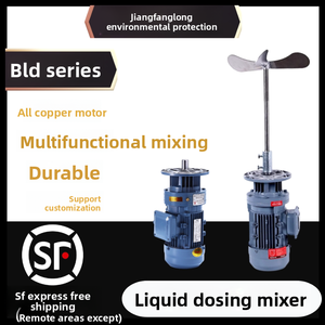 Mezclador de Líquidos con Motor de Cable de Cobre, Reductor de Engranajes Planetarios Industrial, Base Reforzada, Transmisión Estable, Mezclador Vertical BLD - Product Image 2