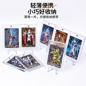 Magnetic Card Holder 3 In Plastic Transparent Sleeve For Photo Cards Storage Album - Product Image 4