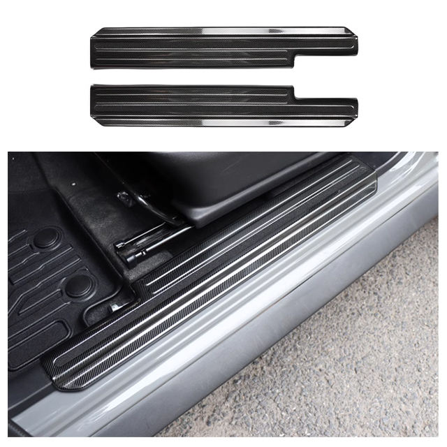 Carbon fiber pattern