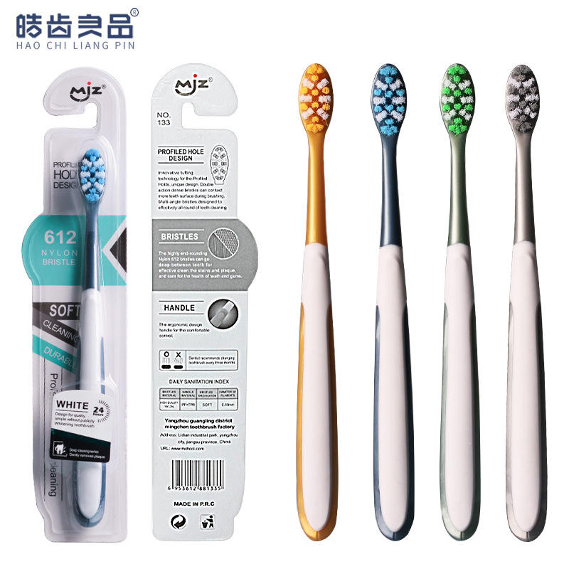 รุ่น 133, สีผสม, 10 ชิ้น (ขนแปรงแข็งปานกลาง)