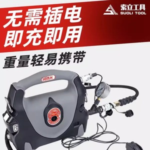 ปั๊มไฮดรอลิกแบบชาร์จไฟได้ Suoli Tool PM-P1 70MPA แบบพกพา พร้อมหน้าจอดิจิตอลและรีโมทไร้สาย - Product Image 1