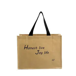 Hot sale cheap customized printed laminated pp craft bag for shopping