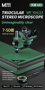 MaAnt M3 Trioctar立体顕微鏡光学ズーム調整可能広角眼鏡修理用携帯電話マザーボード - Product Image 5