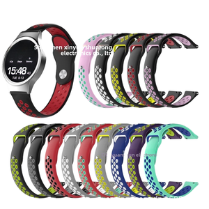 <span class=keywords><strong>Fossil</strong></span> Femelle Gen 4 Q Venture HR Bracelet de montre intelligente bicolore pour Gen 3 Q Venture - Product Image 6