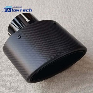 Punta de escape ovalada plana de 150x90mm para coche, salida única de acero inoxidable con embellecedor de fibra de carbono, acabado plateado/negro para modificación de vehículos - Product Image 3