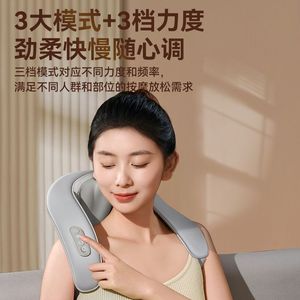 Neck Massager For Trapezius Neck Shoulder Massage <b>USB</b> Rechargeable <b>Heating</b> Kneading Home Use - Product Image 4