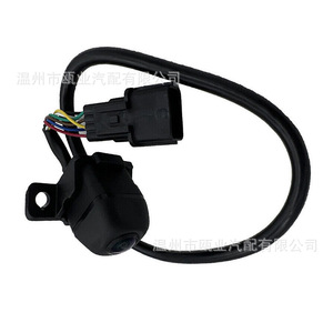 <b>Reverse</b> <b>Camera</b> 95760B3600 <b>For</b> Hyundai Mistra Rear View 12V <b>Car</b> Backup Aid - Product Image 3