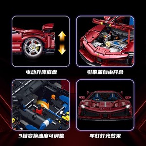 Guli 10623 for SF90 Assembly <b>Blocks</b> Remote Control Car Model Toy Educational Building Set 800+ Pieces Unisex for Ages 14+ - Product Image 4
