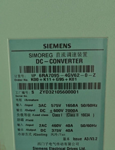 Redresseur de réseau SIMOREG 6RA7093-4GV62-0/6RA7095-4GV62-0/6RA7096-4GV62-0/6RA7097-4GV62-0 en stock – Vendeur d'or - Product Image 3