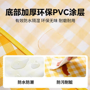 เสื่อปิกนิกผ้าอ๊อกซ์ฟอร์ด YF0681 รูปทรงสี่เหลี่ยมผืนผ้า กันน้ำ กันความชื้น พับเก็บได้ พกพาสะดวก สำหรับตั้งแคมป์กลางแจ้ง - Product Image 4