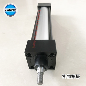 Actionneur pneumatique Trd Cylinder Cyl A 007329 pour l'automatisation industrielle - Product Image 2