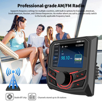 Stéréo marine étanche JMC 3 pouces, lecteur MP3 MP5 vidéo, radio FM AM, caisson de basses, musique BT pour voiture de golf, bateau, et autres applications.
