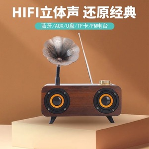 Retro <b>Speaker</b> 5W 4 Dual Drivers Wooden Design Portable Home Audio <b>System</b> - Product Image 3