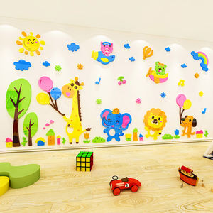 Decoración del hogar <span class=keywords><strong>para</strong></span> niños, pegatinas de pared 3D acrílicas, calcomanías de animales de dibujos animados <span class=keywords><strong>para</strong></span> dormitorio, aula, patio de recreo, decoración de jardín de infantes - Product Image 4
