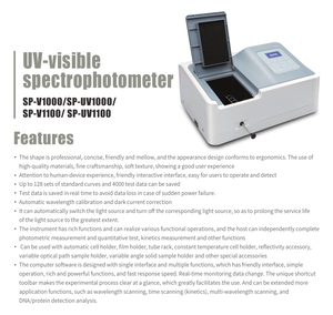 Spettrofotometro UV-Visibile a Raggio Singolo SUNHOT SP-V1100 con Lampada al Tungsteno, Gamma di Lunghezza d'Onda 320-1100nm, Precisione Spettrale 2.0nm - Product Image 5