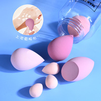 Cosmétiques en gros, éponges à maquillage en microfibre en forme d'œuf de bonbon avec logo, sans latex, biodégradables, ensemble de pots d'éponges à maquillage