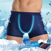 Celana dalam Boxer mulus untuk pria, celana dalam jala kain rajut adem, celana Boxer mulus bahan sutra es ukuran Plus grosir