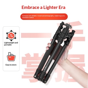 [Colaboración Smog North Tropic <span class=keywords><strong>Cancer</strong></span>] Trípode <span class=keywords><strong>de</strong></span> Aleación <span class=keywords><strong>de</strong></span> Aluminio para Cámara DSLR y Teléfono, para Transmisión en Vivo, Cabezal <span class=keywords><strong>de</strong></span> Bola, Carga <span class=keywords><strong>de</strong></span> 5-15 kg - Product Image 2