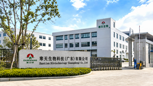 FAT Wholesale Fournisseur de Matières Premières pour Bubble Tea : Châtaignes <span class=keywords><strong>d</strong></span>'eau, Haricots rouges, <span class=keywords><strong>Orge</strong></span> des Highlands, Perles de céréales éclatantes, de haute qualité - Product Image 6