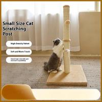 Poteau à gratter pour chat gris simple balle de jouet interactive accessoire de griffoir pour chat multifonctionnel