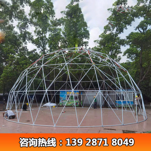 Carpa Waveform de 30m de Diámetro, Redonda, de PVC, para Exposiciones, Resistente al Viento, para Todas las Estaciones, de Tela Oxford de una Sola Capa - Product Image 4