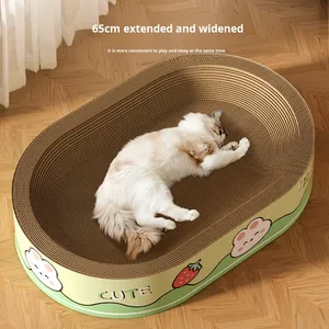Griffoir pour chat extra-large, durable, résistant aux rayures, sans perte de fibres, en carton ondulé, jouet pour affûter les griffes - Product Image 1