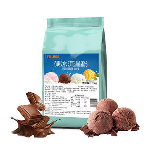 Crema en Polvo No Láctea para Helados, Cereal Cremoso Saborizado, Bolsa de 1kg, Almacenamiento a Temperatura Ambiente, Suministro Directo de Fábrica para Tiendas de Cereales - Product Image 3