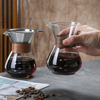Vente flash Cafetière en verre borosilicate haute résistance à bec en V fait main sans BPA avec manchon en bois et filtre